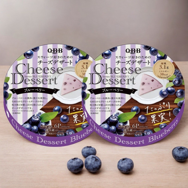 일본 QBB 롯코 버터 디저트 즉석섭취 치즈 블루베리맛 6조각 90g x2박스, 2박스