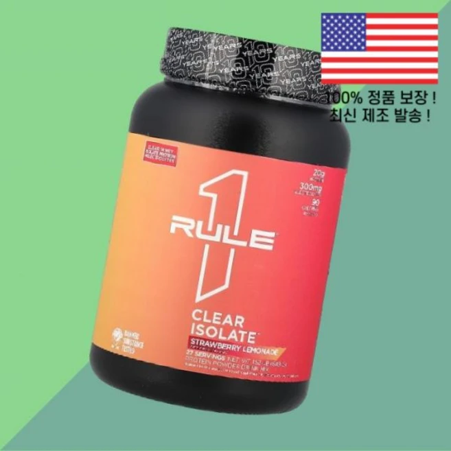 룰 원 단백 프로틴 클리어 아이솔레이트 딸기 스트로베리 레모네이드 1.52파운드 689g Rule One Proteins Clear Isolate Strawberry Lemon, 1 - 쿠팡