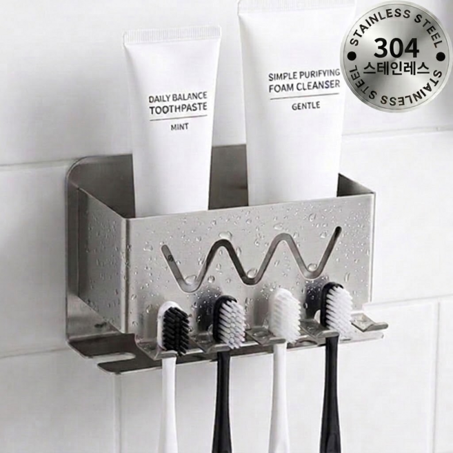 더트롱 304 스테인레스 무타공 칫솔걸이, 실버, 1개