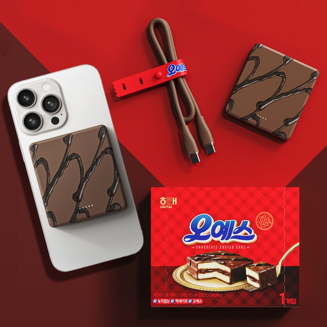 오예스 맥세이프 보조배터리, 8000mAh