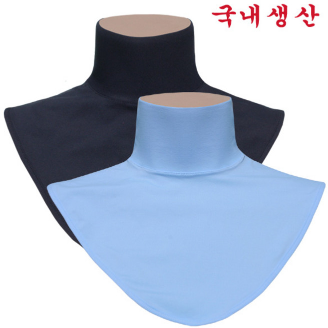 헬스데이 목폴라 목토시, 블루