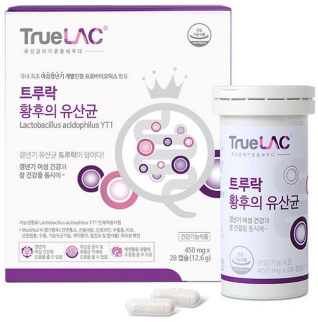 트루락 황후의 유산균 4주분 1박스/ 갱년기 YT1