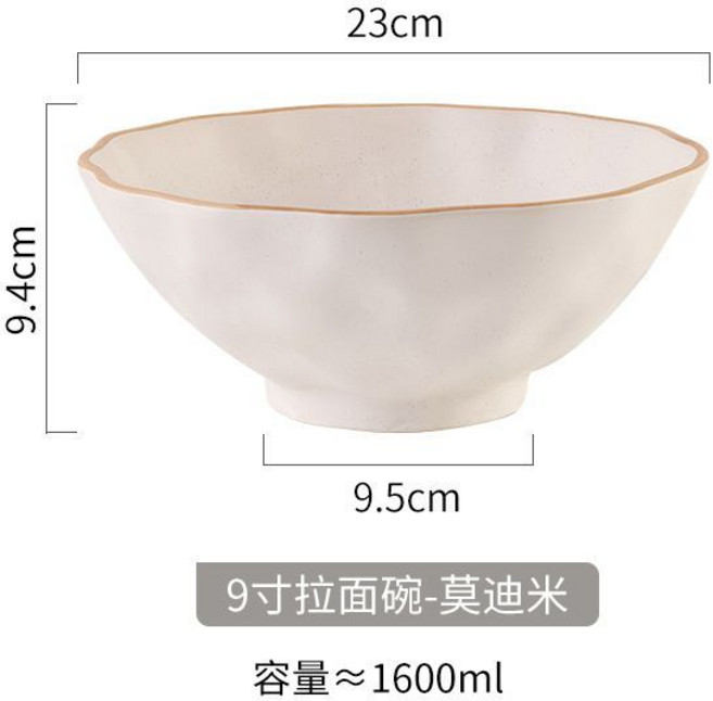 日式粗陶拉麵碗 復古湯碗 面碗 家用大泡麵碗, 1個, 9寸拉面碗-莫迪米