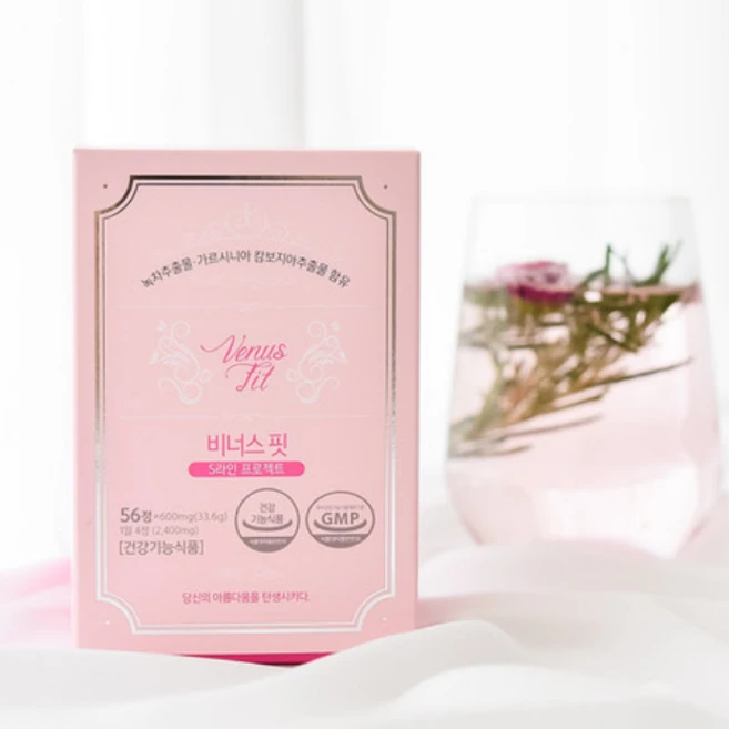 정품) 비너스핏 다이어트 보조제 600mg x 56정 1box / 비너스핏 팻다운파워번 다이어트보조제 체지방관리 체지방감소 체지방분해 가르시니아 팻다운가르시니아, 1개 - 쿠팡