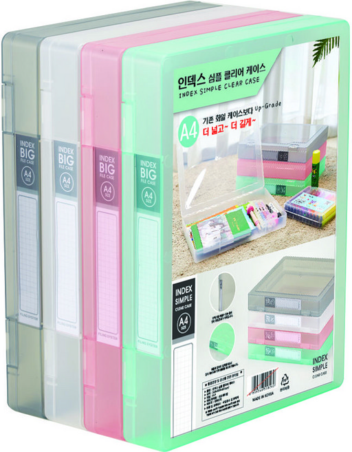 소호리빙 인덱스 화일케이스 장난감 큐브상자, 인덱스 대형(43T) 4개, 그린투명