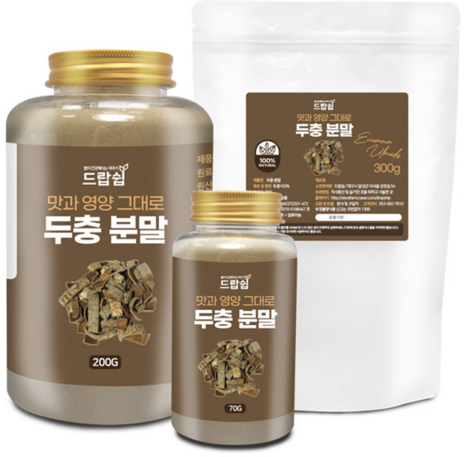 두충 분말(국산) 300g 두충 나무껍질 가루 선식 한방, 1개
