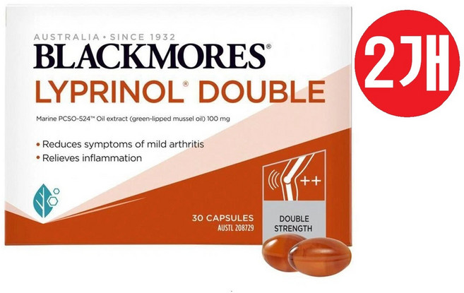 [호주정품직구] 블랙모어스 리프리놀 2배함량 Blackmores Lyprinol® Double 30 Capsules, 2개, 30정