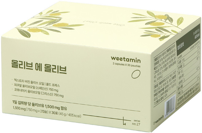 위타민 유기농 지중해 엑스트라버진 올리브오일 캡슐, 1개, 30회분