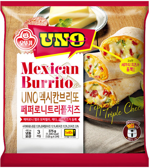 오뚜기 UNO 멕시칸 브리또 페페로니 트리플 치즈, 4개, 375g