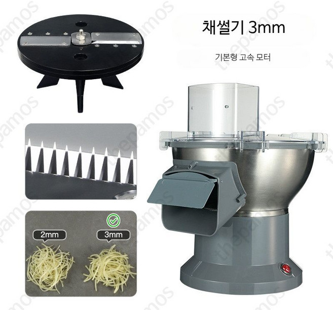 생강 채써는기계 업소용 채칼 자동 채썰기 슬라이서 채 당근 세절기 무, 1개, 무소음 업그레이드 단일 분쇄 3MM