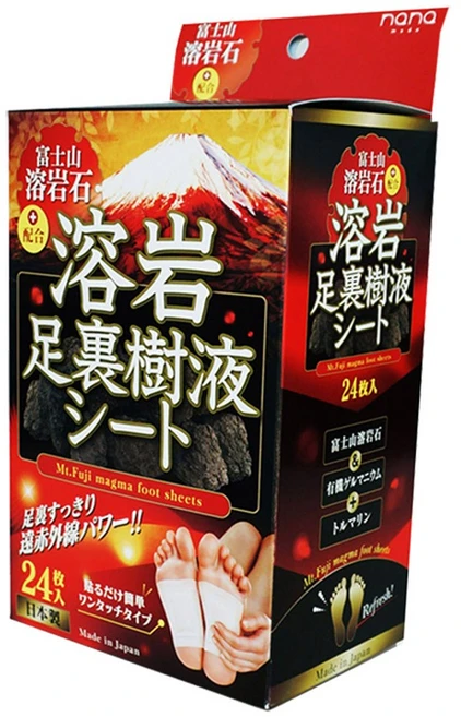 일본 후지산 용암 발바닥패치 24매 (원적외선 방사 보온 겸용 발바닥파스) 부모님선물, 1개 - 쿠팡