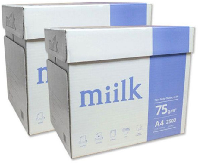 밀크 복사용지 75g, 5000개, A4