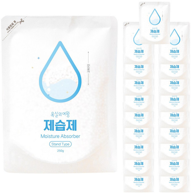 다용도 대용량 제습제 습기제거제 250g 20개입 1box, 20개