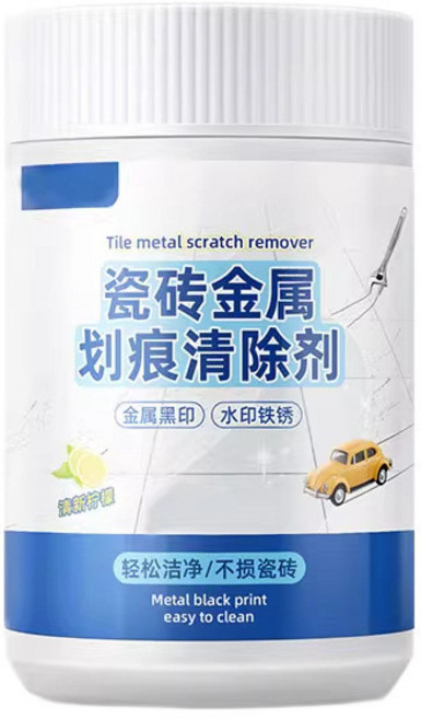 地磚修補膏 磁磚膠 勾縫劑 磁磚去痕, 1個, 瓷磚劃痕劑【70克】