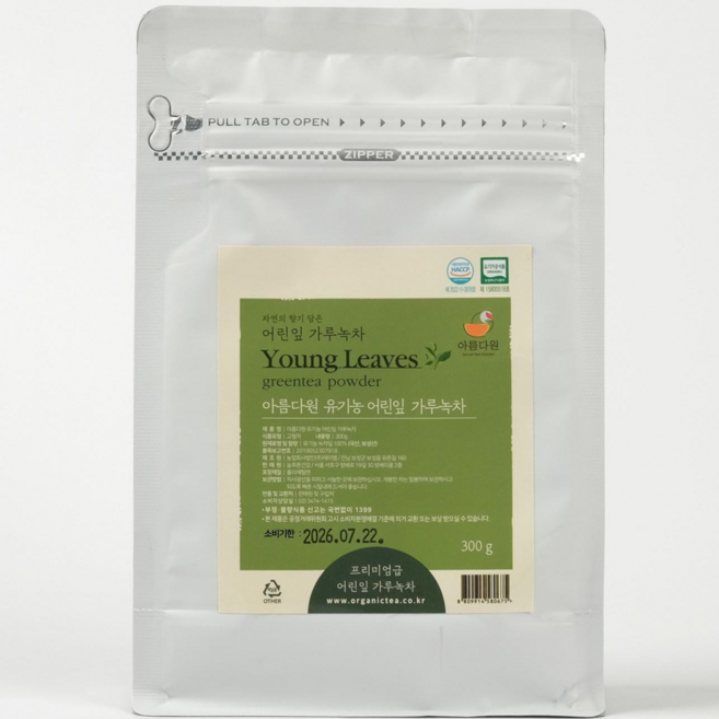 아름다원 유기농 어린잎 가루녹차(비차광 말차), 1개, 1개입, 500g