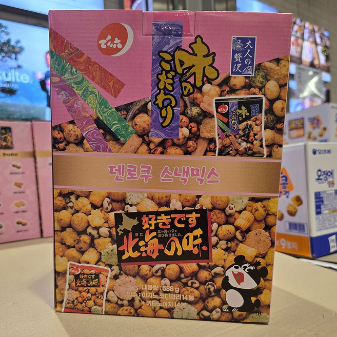 일본 덴로쿠 스낵믹스 대용량 주전부리 술안주 과자 588g, 1개