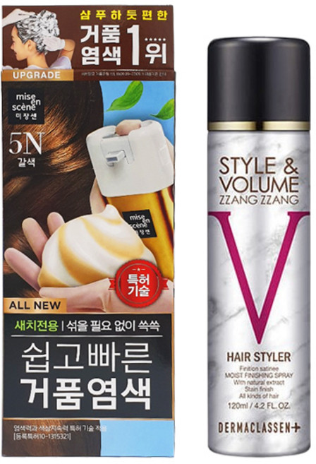 미쟝센 올뉴 쉽고빠른 거품염색 5N 갈색 + 볼륨짱짱 흑채 스프레이 자연갈색 120ml, 1개, 단품