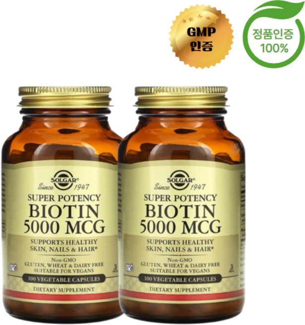 1+1 솔가 비오틴 10000mcg 베지 캡슐 60정, 2개