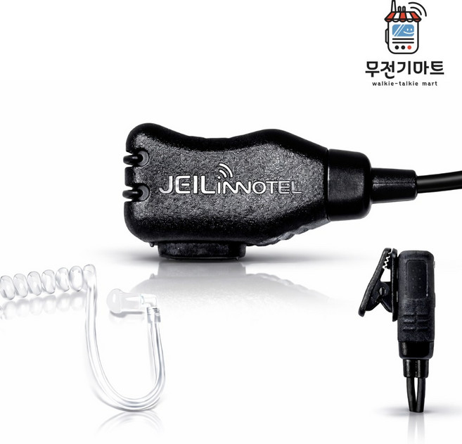 JM-8000T JM8000T 제일이노텔 국산 무전기 이어마이크 전제품적용, 1개