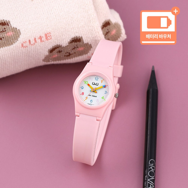 큐앤큐 미니멀 컬러풀 어린이 아동 아날로그 시계 + 배터리 바우처