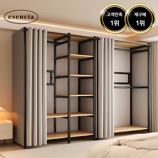 이센시아 모던 시스템행거 드레스룸 스탠드행거 조립식옷장, A타입