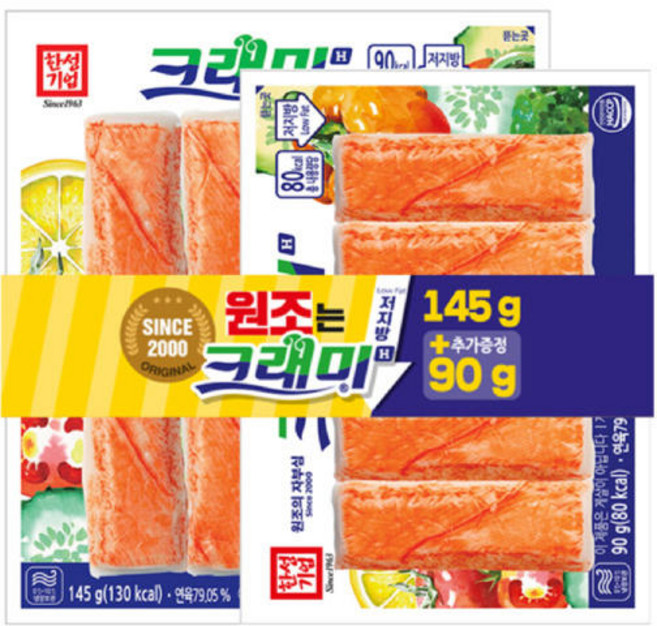 한성기업 크래미(H) 90g 10개, 235g, 12개