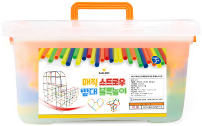 라라키즈 매직 스트로우 빨대 블록놀이, 500피스, 1개