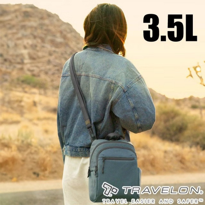 Travelon Voyages 防盜單肩側背包 3.5L