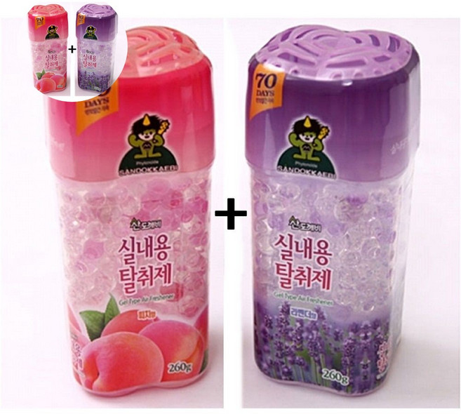 실내탈취제 방향제 냄새제거, 2개
