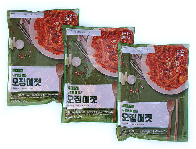 반찬단지 무말랭이 오징어젓 오말랭이 무침 품은 오징어젓갈, 3개, 1kg