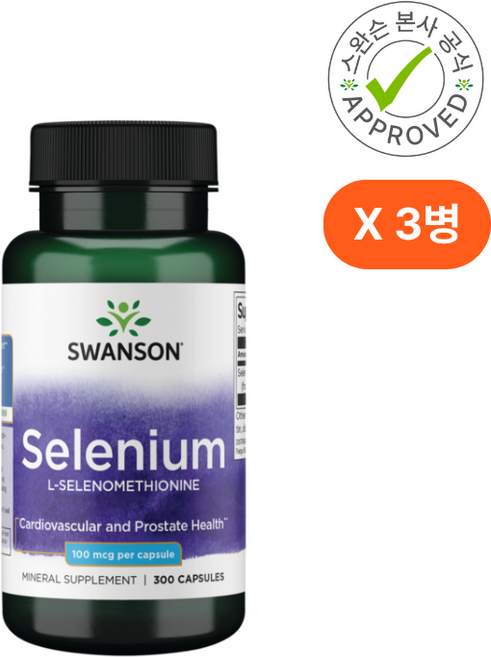 스완슨 셀레늄 100mcg 300캡슐 3개, 300정
