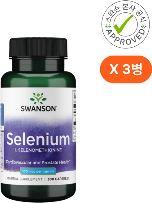 스완슨 셀레늄 100mcg 300캡슐 3개, 300정 - 쿠팡