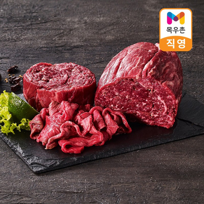 목우촌 1등급 한우 불고기용냉동 400g