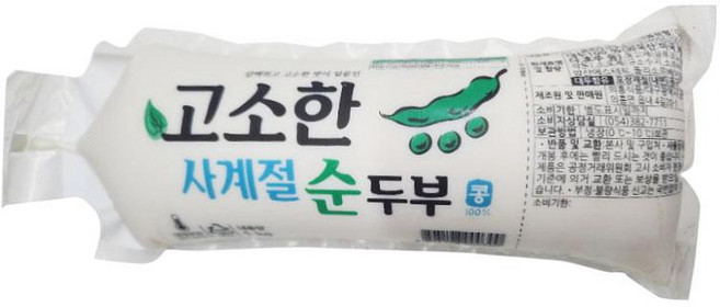 고소한사계절순두부 1KG의흥식품, 1개, 1kg