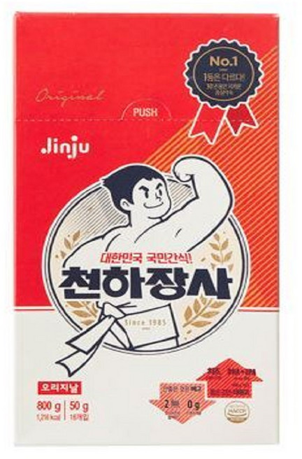 진주 천하장사 800g (50gx16개) 소시지, 2개
