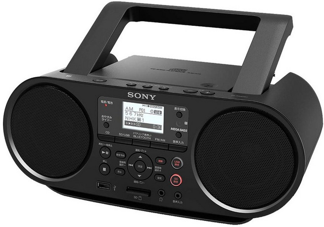CD FM ZS-RS81BT 소니 라디오 BluetoothFMAM와이드 대응 어학 학습용 기능 구동 가능