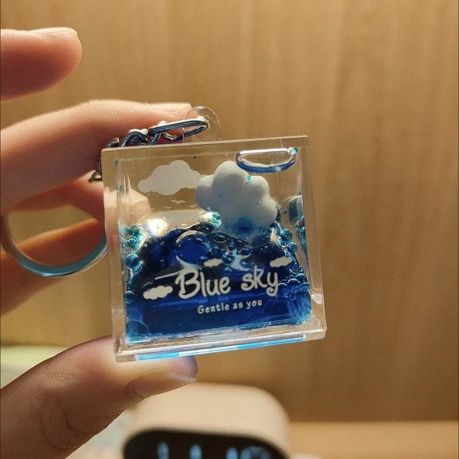 바다 구름 워터볼 키링 물멍 힐링선물 인테리어 소품, 1개, 소(키링)