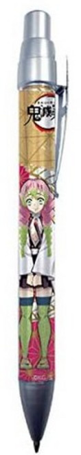 Kimetsu no Yaiba 귀멸의 칼날 칸로지 미츠리 샤프