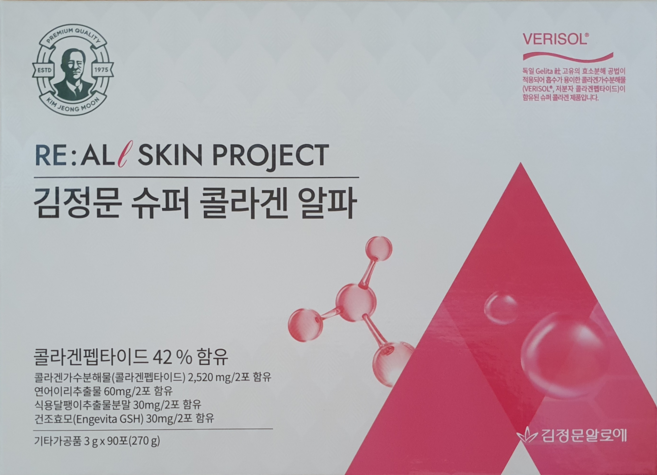 김정문알로에 슈퍼 콜라겐 알파, 1박스
