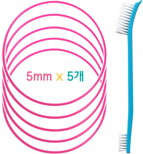 무독성 실리콘 식판뚜껑 고무패킹 5개+세척솔, 5개, 핑크 5mm (세척솔은 1개 발송)