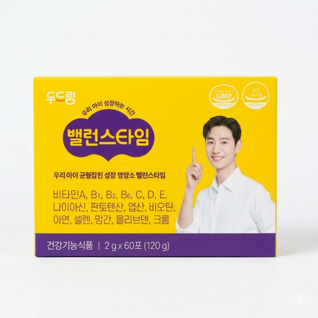 [두드림] 키즈 종합비타민 밸런스타임, 60회분, 2박스 - 쿠팡