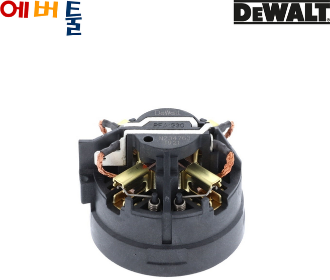 디월트 부품 DCG412(KR2 3) DCS361 DCS373 DCS380 DCS387 DCS391 카본 브러쉬 홀더 - N412223, 1개