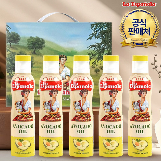 [에스파놀라] 스프레이 아보카도오일 200ml 5병 선물세트, 1세트