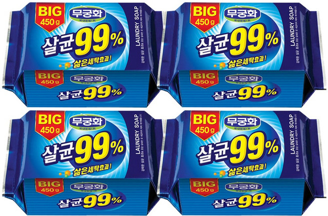 무궁화 살균99% 세탁비누, 450g, 4개