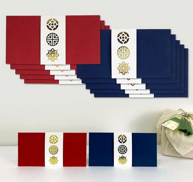 꼼씨라라 고급 용돈봉투 금박인쇄 현금 돈 봉투, 홍색10장+청색10장