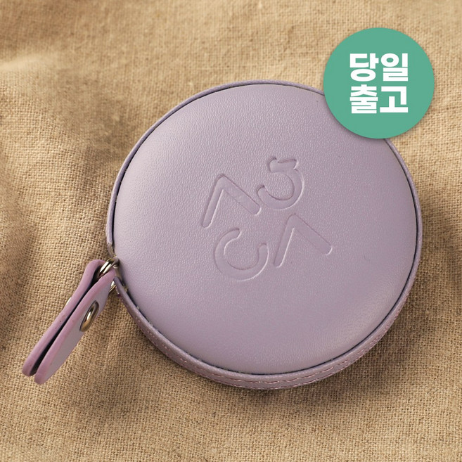 생활양식 2세대 마카롱 줄자, 라벤더, 1개