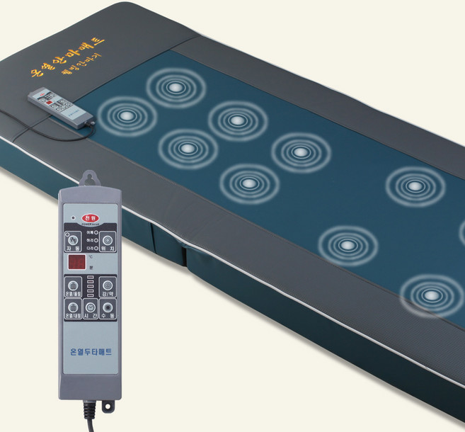 웰빙 안마기 온열두타매트 안마매트 V-3015 (병원용 2026년 신제품) 전신마사지매트 100%국내생산 안마기 안마봉10개, 웰빙 온열 두타매트 안마매트 신제품(병원용) 안마기