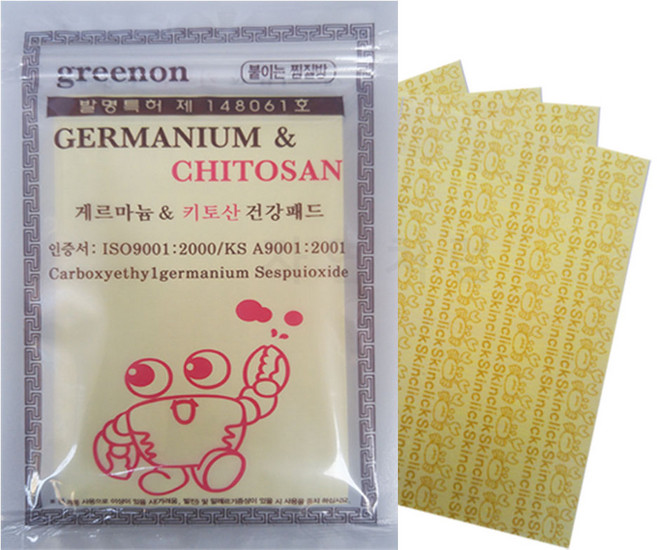 게르마늄 패드, 2개, 25매입