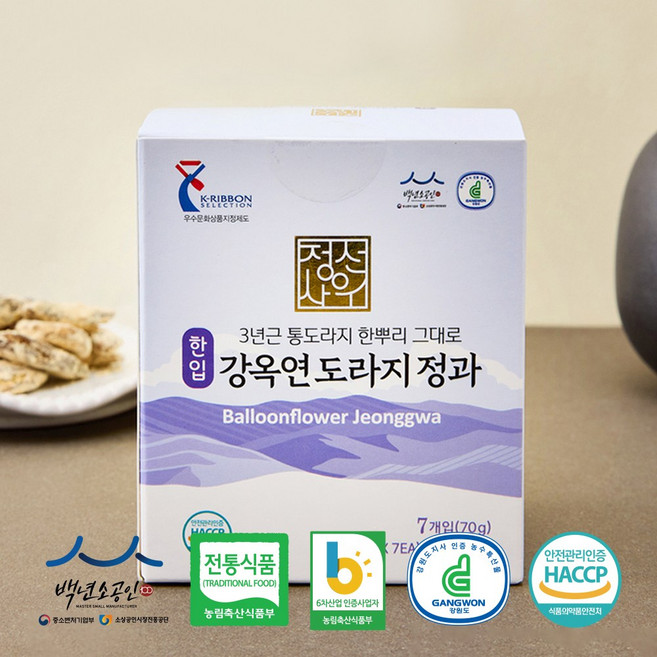 [전통식품인증] 정선사위 국산 수제 콩고물 한입 도라지정과 소포장 답례품, 70g, 1개