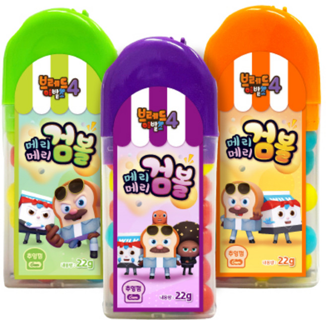 [귀여운간식] 브레드이발소 메리메리검볼 / 편의점간식 편의점신상 사무실간식, 12개, 22g